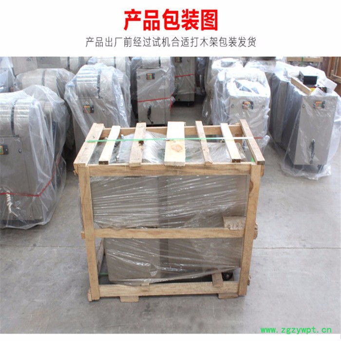 大口径中药切片机 药材切片机 切药材专用机器图6