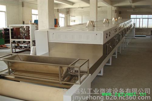 越弘微波干燥中药材微波干燥