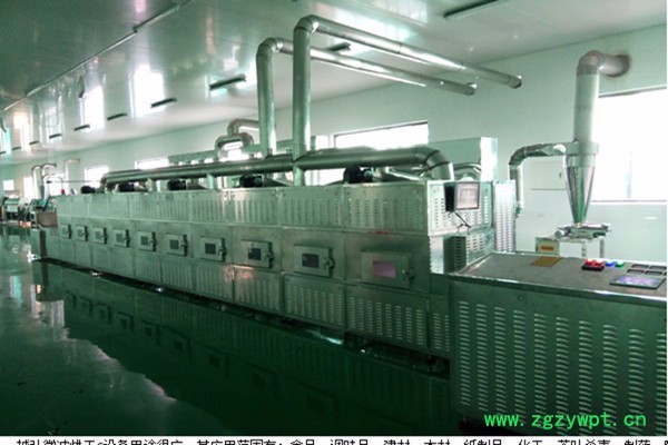 越弘微波干燥中药材微波干燥图3