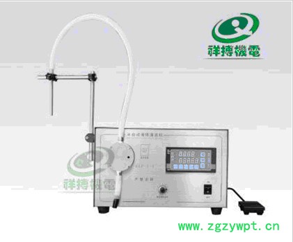 浙江祥搏GIF-I-I电动液体灌装机耐酸碱液体灌装机防腐蚀灌装机厂家图4