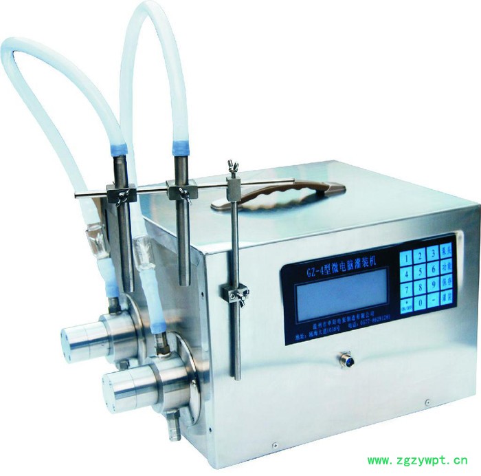供应GZ-2HA液体液体灌装机/小型灌装机/定量灌装机