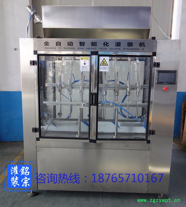 直销直线灌装机 酱油醋灌装机 液体灌装机 灌装机械 自动灌装图2