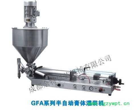 成都余特半自动膏体GFA系列灌装机图2