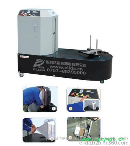 依利达 ELD-2-2  珠海三乡电动自吸灌装机、井岸自动灌装机、金鼎液体灌装机图2