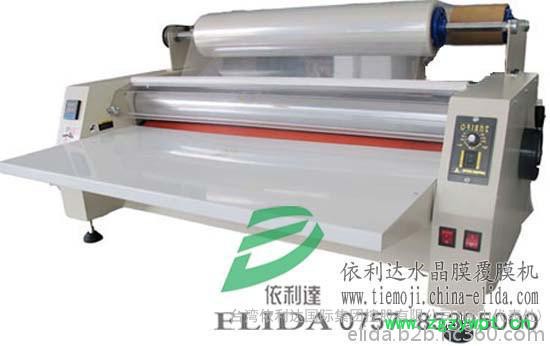 依利达 ELD-2-2  珠海三乡电动自吸灌装机、井岸自动灌装机、金鼎液体灌装机图3