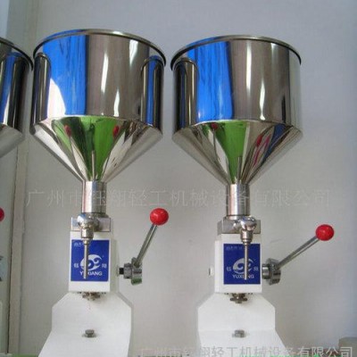 厂家小型定量膏液体灌装机 可调节手动蜂蜜灌装机 面膜液灌装机