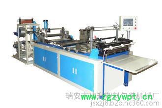 中药材包装袋制袋机