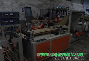 中药材包装袋制袋机图3