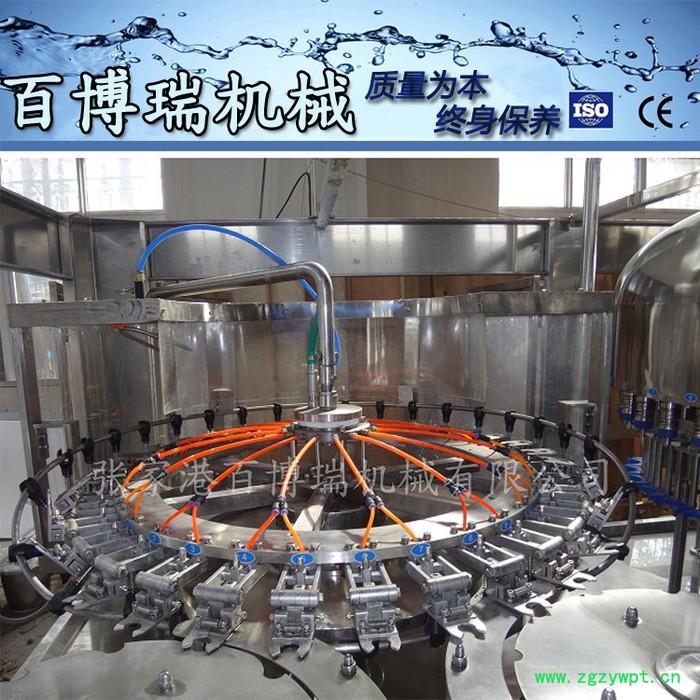 直销百博瑞CGF40-40-12型灌装生产线、纯净水灌装生产线、饮料灌装机-170281 液体灌装机图7