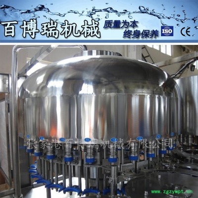 直销百博瑞CGF40-40-12型灌装生产线、纯净水灌装生产线、饮料灌装机-170281 液体灌装机