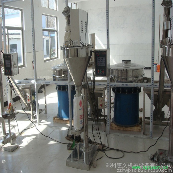 半自动粉剂灌装机 全自动粉剂灌装机 食品添加剂粉剂灌装机图8