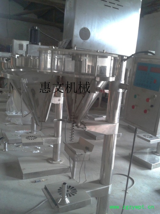 半自动粉剂灌装机 全自动粉剂灌装机 食品添加剂粉剂灌装机图2