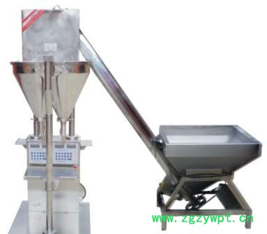 农药粉剂类自动包装机 颗粒自动包装机 液体灌装机 粉末自动包装机图7