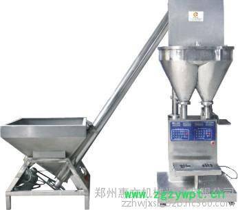 农药粉剂类自动包装机 颗粒自动包装机 液体灌装机 粉末自动包装机图3