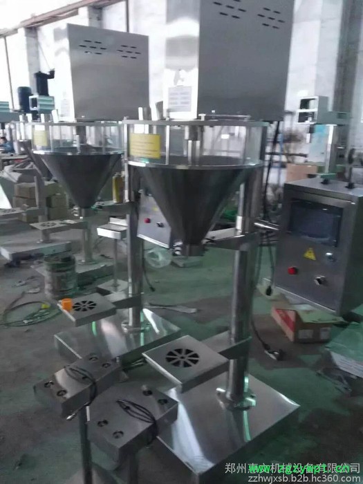 农药粉剂类自动包装机 颗粒自动包装机 液体灌装机 粉末自动包装机图4