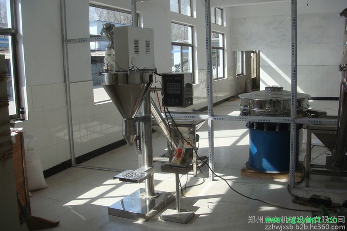 农药粉剂类自动包装机 颗粒自动包装机 液体灌装机 粉末自动包装机图6