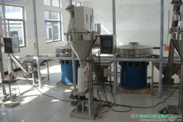 农药粉剂类自动包装机 颗粒自动包装机 液体灌装机 粉末自动包装机图5