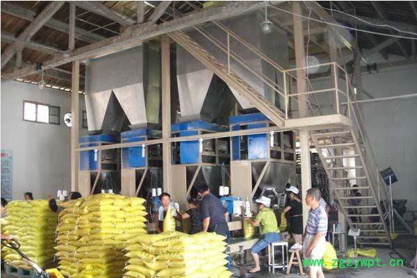 三德电子生产供应粉剂包装机 粉剂包装称 装袋机 灌装机厂家图3