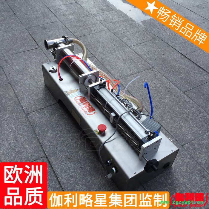 饮料自吸新小牙膏化定量称真空纸盒式小型液体灌装机自动图8
