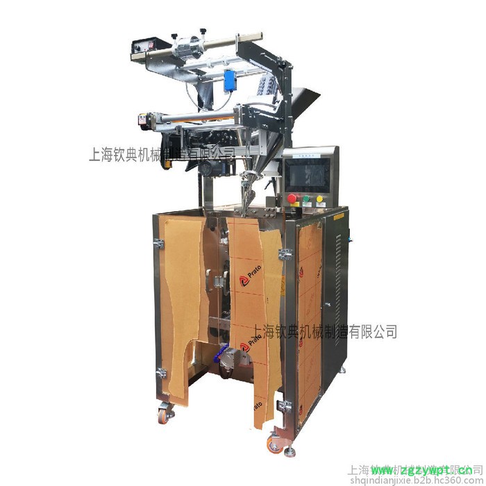 食品铝箔袋粉剂包装机 背封圆角粉末灌装机 固体饮料粉剂包装机图5