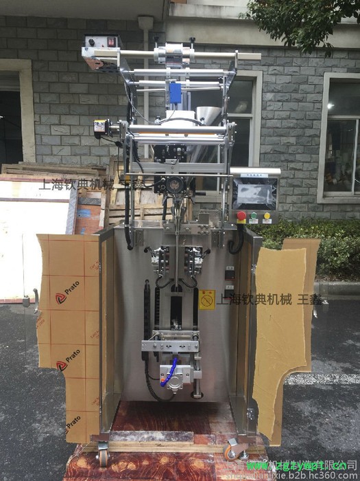 食品铝箔袋粉剂包装机 背封圆角粉末灌装机 固体饮料粉剂包装机图6