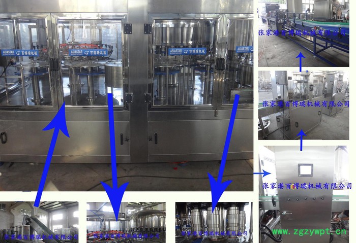 三合一瓶装自动灌装机 小瓶水液体灌装生产线 BBR-154图3