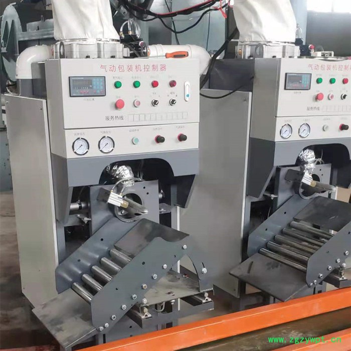 郑州豫辉阀口袋自动计量粉剂包装机 滑石粉定量灌装机 气吹式膨润土包装机