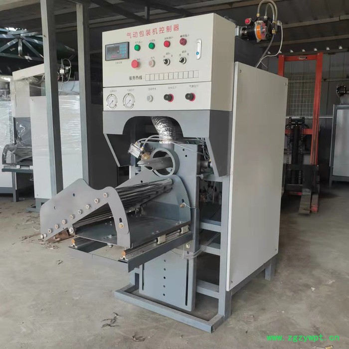 郑州豫辉阀口袋自动计量粉剂包装机 滑石粉定量灌装机 气吹式膨润土包装机图5