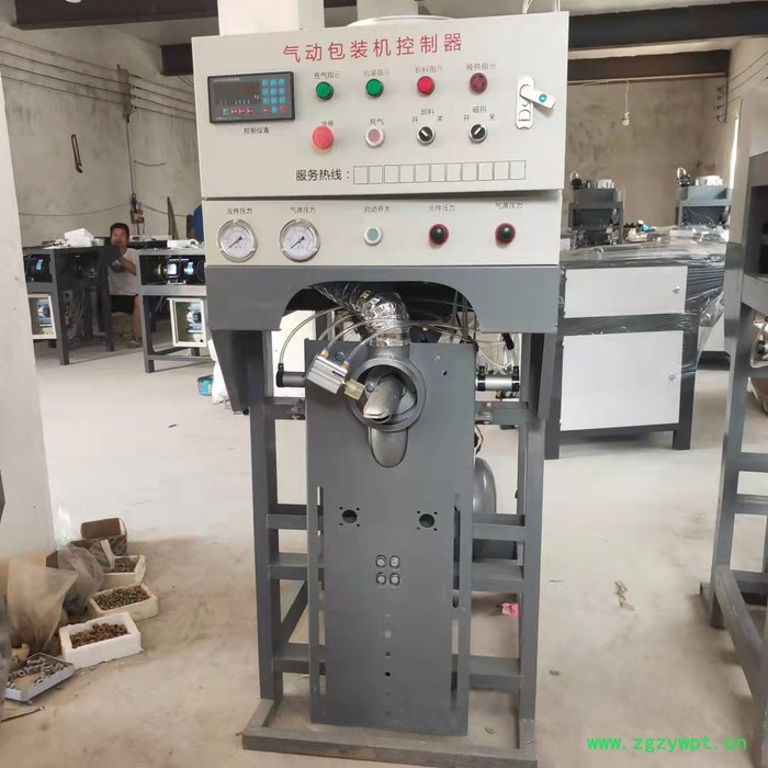 郑州豫辉阀口袋自动计量粉剂包装机 滑石粉定量灌装机 气吹式膨润土包装机图2