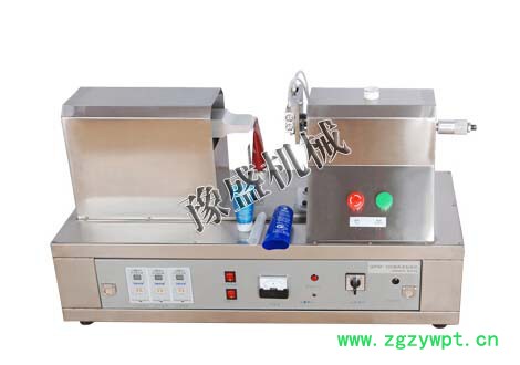 中药膏塑料软管封口机   牙膏塑料软管封口机 封口机械图5