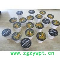 GD-FJ自动粉剂灌装机图3