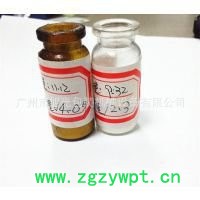 GD-FJ自动粉剂灌装机图4