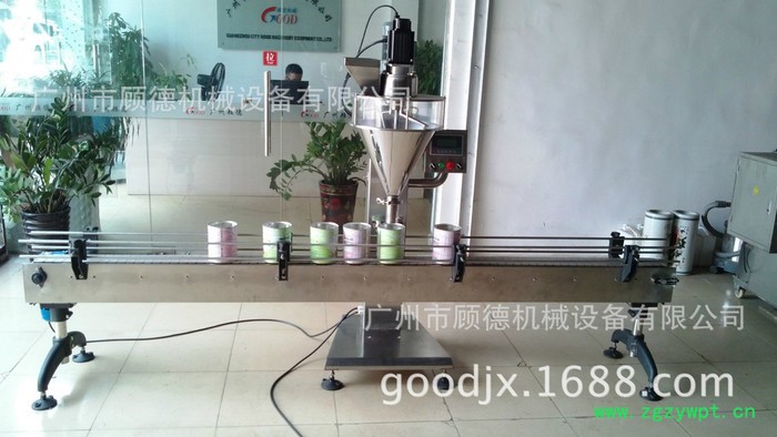 GD-FJ自动粉剂灌装机图2