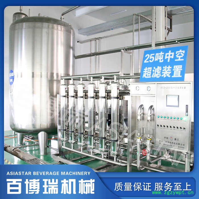 百博瑞大瓶水3-20L液体灌装生产线ASCE302-RFC18-18-5矿泉水灌装机、饮用水灌装生产线图7