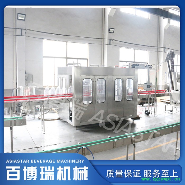 百博瑞大瓶水3-20L液体灌装生产线ASCE302-RFC18-18-5矿泉水灌装机、饮用水灌装生产线图8