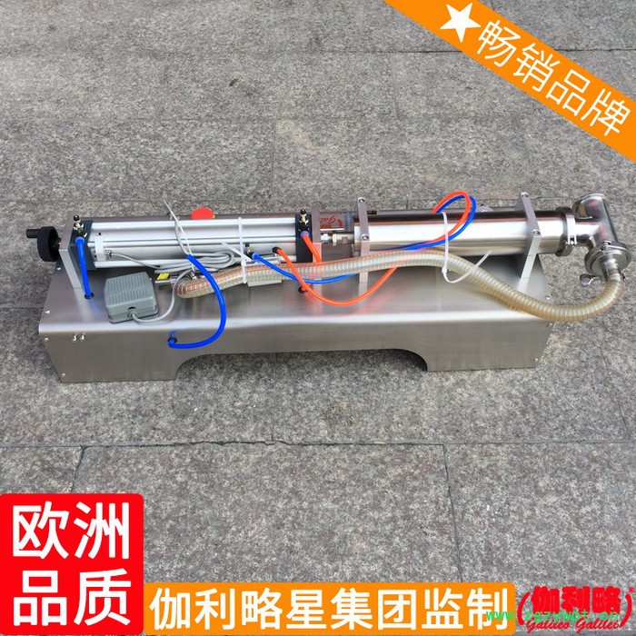 刹车油菜籽油茶油采购玻璃水设备玻璃胶不锈钢液体灌装机图5