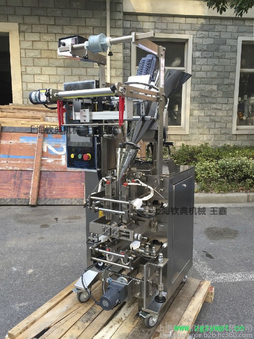 上海钦典全自动粉剂包装机/食品药品粉类包装机/多功能螺杆自动计量定量粉剂包装机/调味粉固体饮料药粉分装灌装机图6