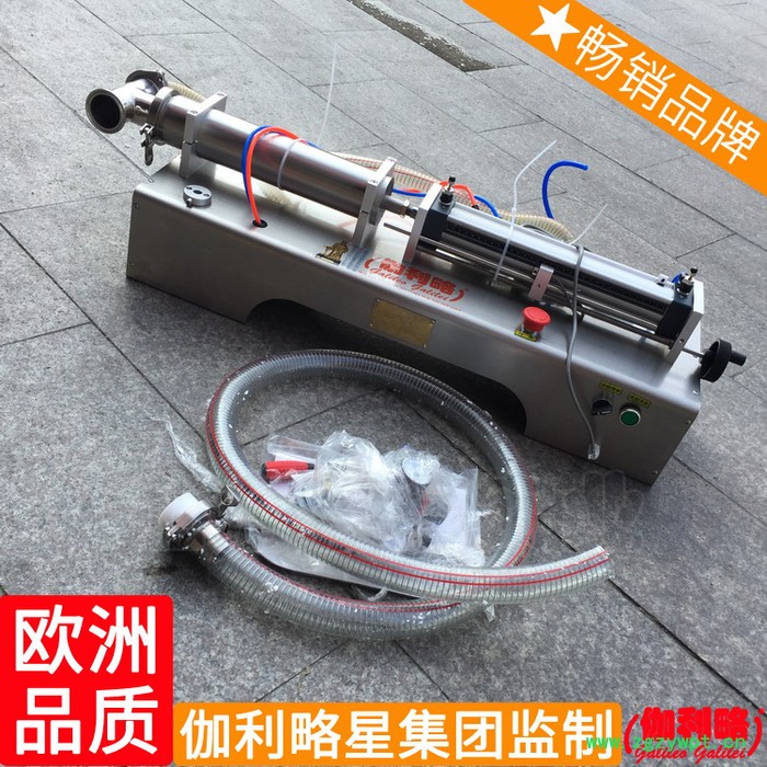 10ml自动10公斤10kg械1000kg灌装l10设备药膏手动液体灌装机图6