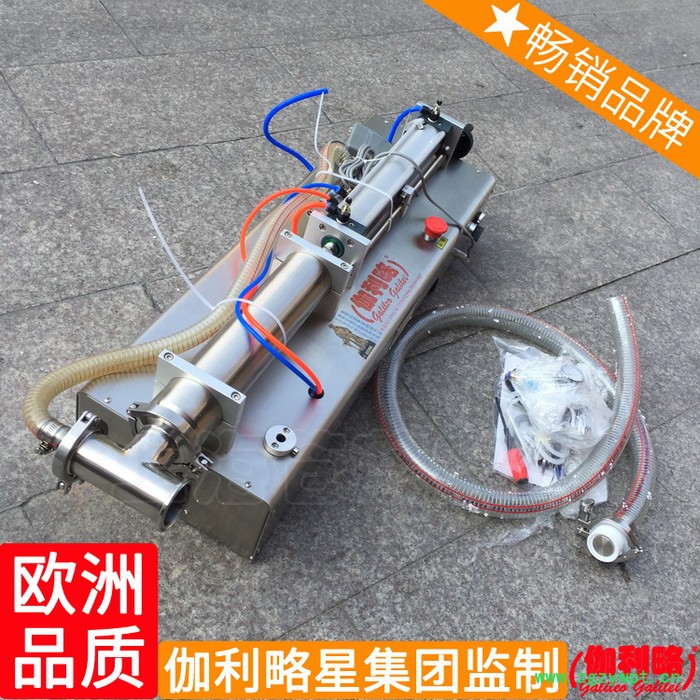 10ml自动10公斤10kg械1000kg灌装l10设备药膏手动液体灌装机图4