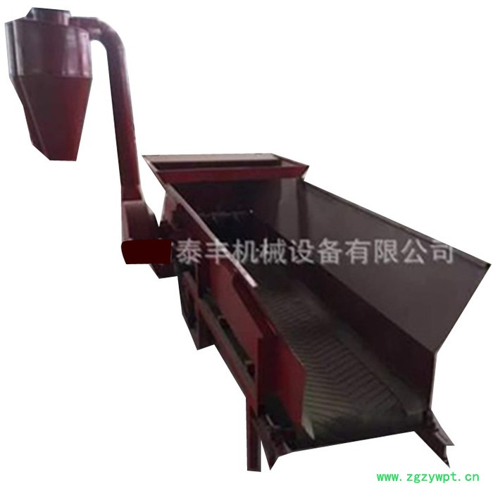 玉米芯树枝粉碎机 江苏中药渣秸秆破碎机 木屑粉碎机 木材粉碎机图6