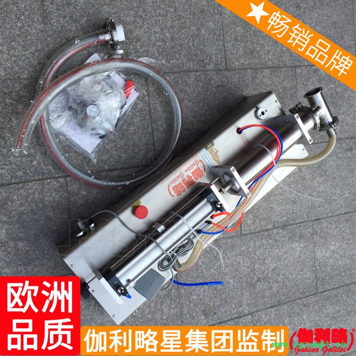 自动竹筒酒重式水定量械种中袋小型中药液体灌装机重庆图4