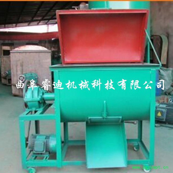 多功能搅拌机 饲料搅拌机 中药搅拌机价格