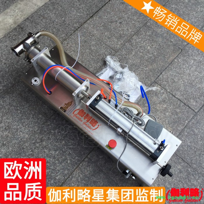 自动膏体式卧式香肠手机手工小型手动洗手液液体灌装机图4