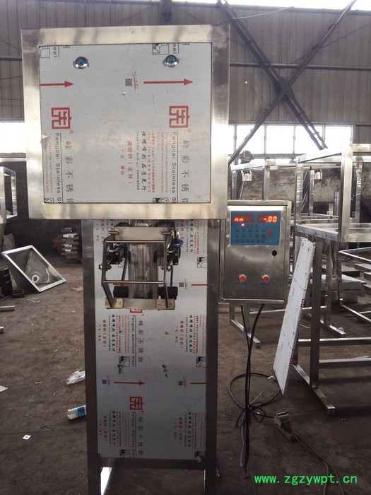 称重夹袋螺旋计量机卧式螺旋计量机粉剂灌装机20公斤粉剂灌装机图3