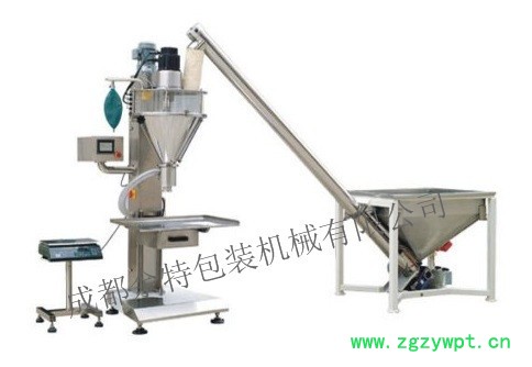 成都余特半自动定量GFE-50C粉剂灌装机图2