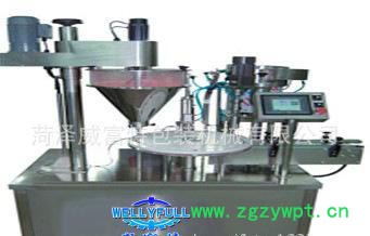 全自动颗粒灌装机 膏体灌装机 粉体灌装机 液体灌装机图3