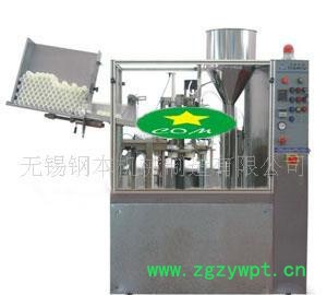 半自动膏体灌装机 气动灌装机 气动液体灌装机 灌装机图3