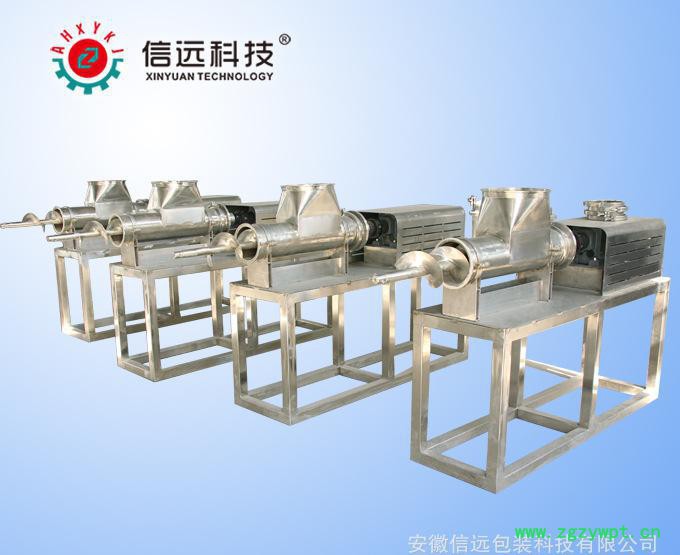 兽用中药散剂包装生产设备图3