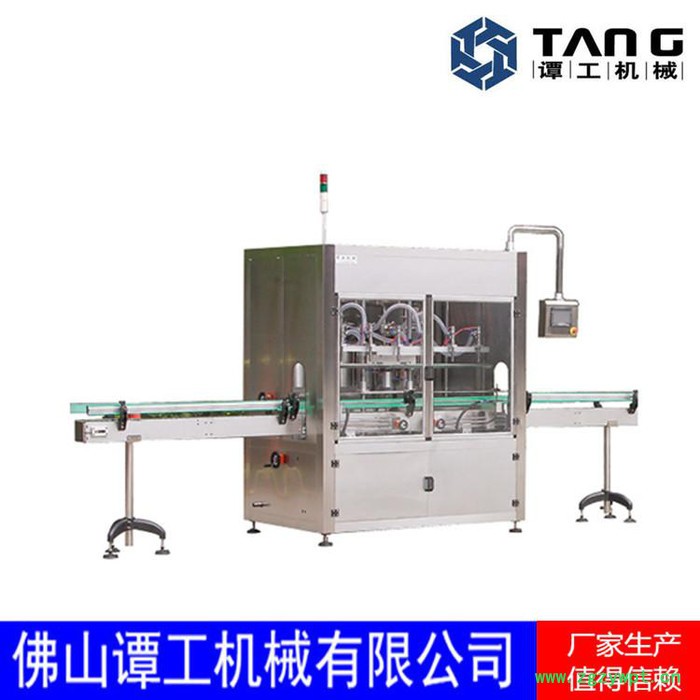 直销半自动灌装机 小型液体灌装机图4