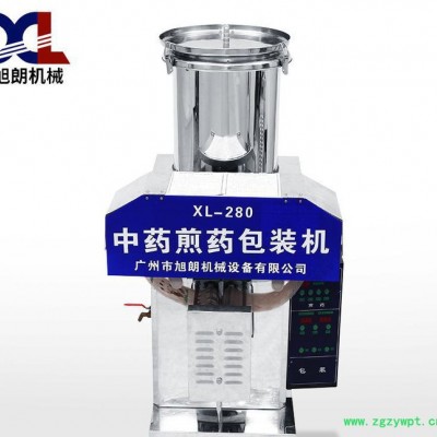 旭朗煎药包装一体机 液体封口包装机  中药熬煎设备一件起批